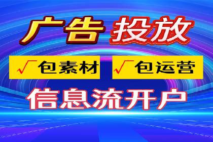 某企业SEM外包服务中的关键词优化案例