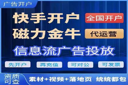 案例解析：SEM运营如何提升网站流量