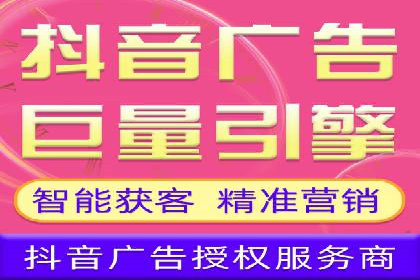百度竞价包年推广案例：低成本高回报的营销策略